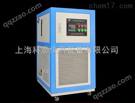 GDX10L20L50L100L高低温循环装置/高低温一体机