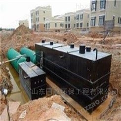 咸宁医院理化实验室废水处理装置厂家报价
