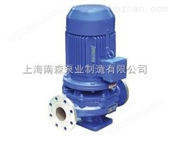 热水循环空调泵ISG80-250