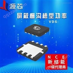 NCE新洁能代理屏蔽栅沟槽型功率MOSFET管NCEP065N10GU 100V 90A DFN5*6 N沟道