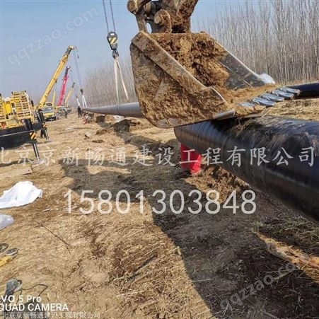 北京水钻施工 房山水钻施工 价格低 微型顶管 京新畅通自来水