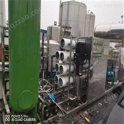 长期出售二手水处理设备 5吨双机反渗透 EDI超滤设备