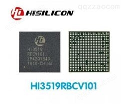 深圳回收海思IC HI3516ERBCV200/300