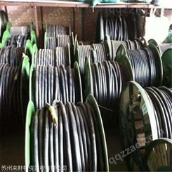 昆山电缆线回收站苏州废铜回收
