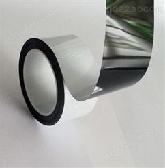 深圳PET胶带厂家模切成型 黑白双面胶带 黑白胶 LCD黑白胶