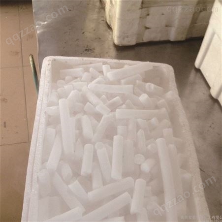 青岛安泰科干冰批发厂家 块状干冰