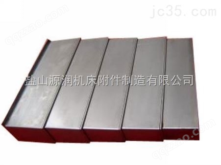 沧州机床伸缩式钢板防护罩