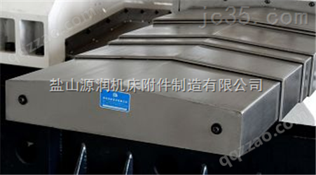 深圳定做钢板导轨式防护罩厂家