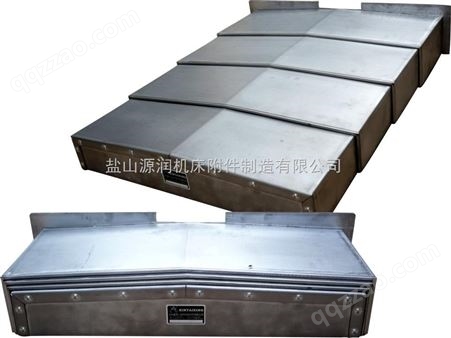 沧州制造导轨式钢板防护罩厂家