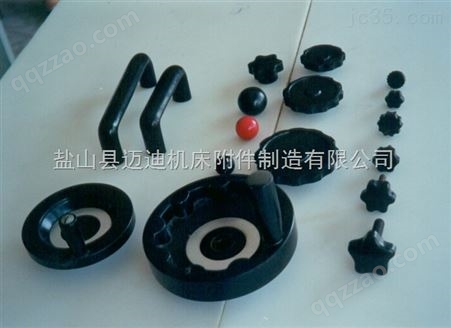 机床铸铁手轮 机床塑料手轮胶木手轮