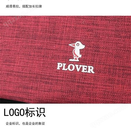 PLOVER啄木鸟 时尚韩版双肩包GDXXB022-H旅行背包