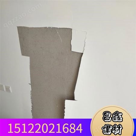 墙面水泥渗透硬化剂品牌 墙体混凝土抹灰砂浆脱砂掉粉修复加固剂