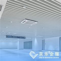 北京写字楼空调改造施工 商场酒店写字楼厂房空调管道改造