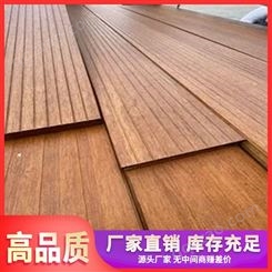 高耐重竹木地板厂家批发 颜色绿 可售卖地全国 防腐 服务完善