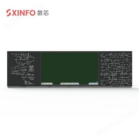 数芯显示 86寸教学智慧黑板班班通一体机 型号：NS86P0