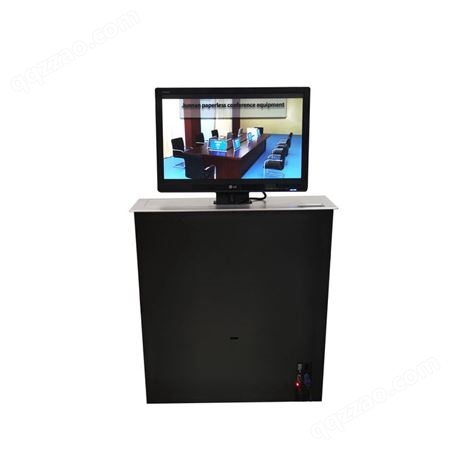 君南无纸化会议系统常规升降器19—27寸液晶屏可定制会议桌隐藏式