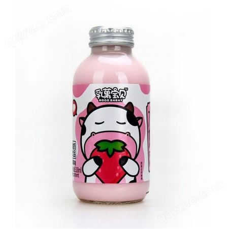 草莓蜜桃原味酸奶饮品318ml网红高颜值饮品便携装