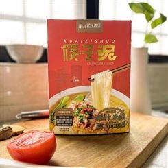 筷子说港式肥汁米线带料包方便速食特色风味食品