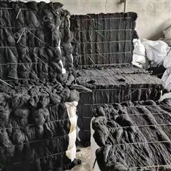 大化纺织原料 化纤原料 厂家供应 棉花纺织原料