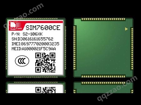 云汉芯城SIMCOM/上海芯讯通通信模块SIM7600CE-L1S2-PCIE库存现货 极速发货