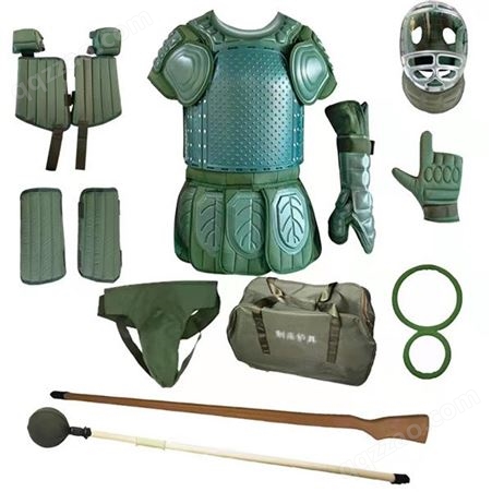 对抗训练护具 体育用品军绿色刺杀护具