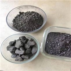 铁矿砂 铁矿石 铁砂 优质品质 宏水冶金钢材