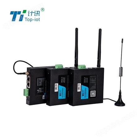 4G工业路由器TR321 双网口 小体积 低功耗 全网通