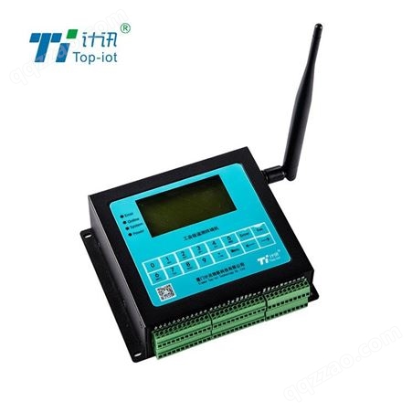 TG511远程测控终端 监测控制 工业RTU 无线通信监控