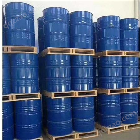 齐鲁 1-戊醇 正戊醇 厂价直销正戊醇 国标高含量 正戊醇 工业级