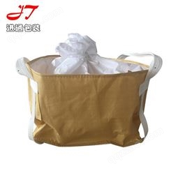 青岛厂家销售 集装袋 PP集装 青岛吨袋 进通