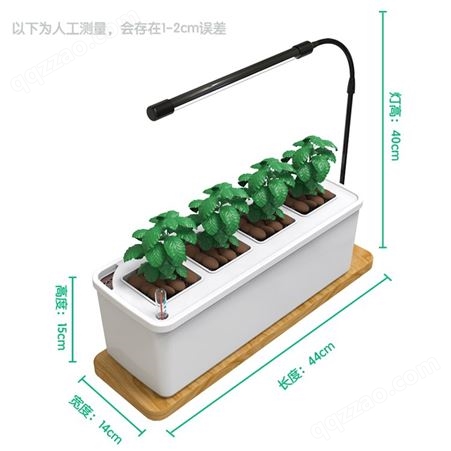 奥玛室内小型桌面智能水培蔬菜无土栽培设备水耕植物人工光种植箱