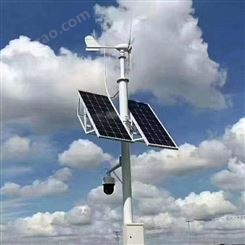 定制工程太阳能监控设备供电系统远程电源管理 顺创新能源