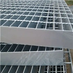 热镀锌钢格板楼梯平台踏步板地雨水篦子钢格栅洗车房地格栅