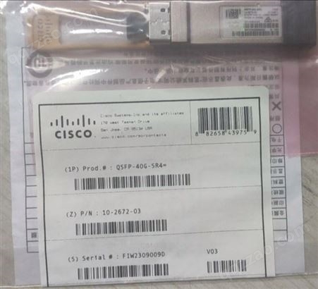 Cisco思科40G 光纤模块传输距离150米QSFP-40G-SR4