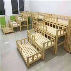 幼儿园双人上下铺儿童双层托管班实木床午托床宿舍樟子松午睡床