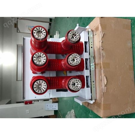 10KV-熔断器组合电器VJFC7.2-D/D315-40-DC220V手车真空接触器厂家