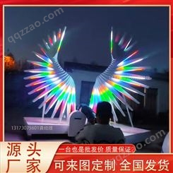 天使之翼 金桥制作LED发光翅膀人体感应互动灯光道具