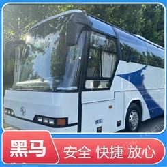 濮阳到广州长途大巴车汽车客车每日班次乘车需知