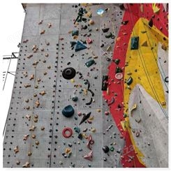 奇乐KIRA 大型户外抱石攀岩墙定制 体适能训练极限攀爬挑战 团建基地