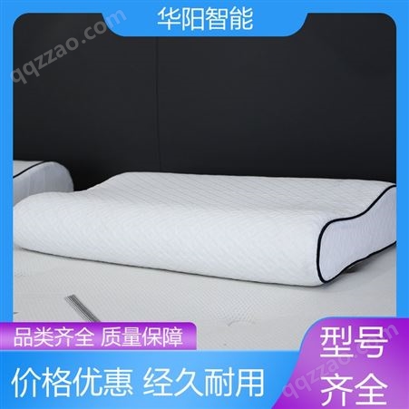 华阳智能装备 能够保温 助眠枕头 睡眠质量好 经久耐用