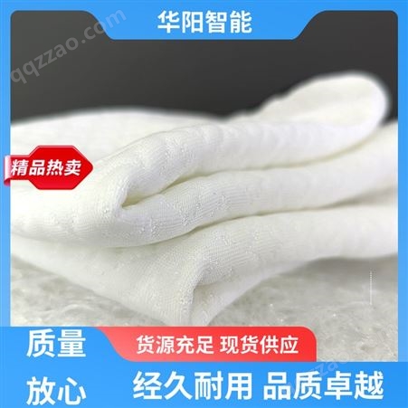 华阳智能装备 轻质柔软 空气纤维枕头 吸收汗液 经久耐用