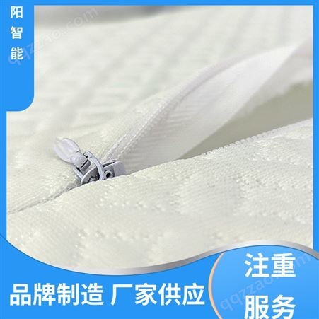 华阳智能装备 轻质柔软 助眠枕头 吸收汗液 原厂供货