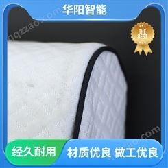 华阳智能装备 能够保温 TPE枕头 受力均匀 经久耐用