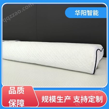 华阳智能装备 轻质柔软 空气纤维枕头 吸收汗液 经久耐用