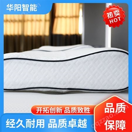 华阳智能装备 不易受潮 易眠枕头 吸收汗液 规格齐全