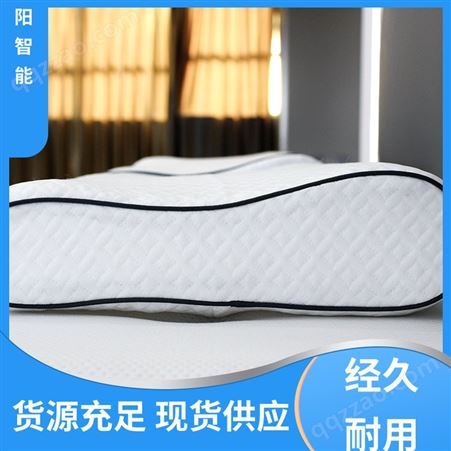 华阳智能装备 轻质柔软 助眠枕头 受力均匀 用心服务