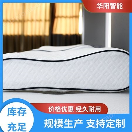 华阳智能装备 能够保温 助眠枕头 吸收汗液 长期供应