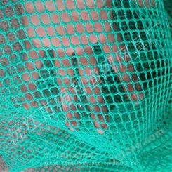 福利 乙烯网片半成品网片 育苗网箱养鱼网片 供应制造