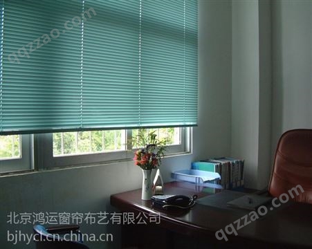 北京窗帘定做百叶帘窗帘适合各种办公室百叶帘卷帘定做安装窗帘杆