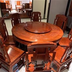 陈王阁 缅甸花梨木 现代新中式 红木家具 可旋转 圆形方形餐桌椅